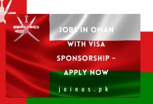 Photo of Jobs in Oman with Visa Sponsorship 2025 – Apply Now