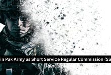 Photo of Join Pak Army as Short Service Regular Commission (SSRC)