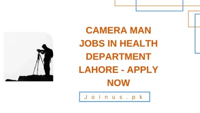 Photo of Camera Man Jobs in Health Department Lahore – Apply Now