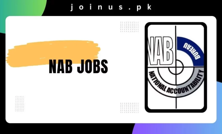 Photo of NAB Jobs 2024 – Apply Now