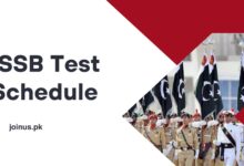 Photo of ISSB Test Schedule – Check Here