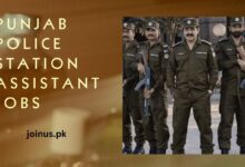 Photo of Punjab Police Station Assistant Jobs – Apply Now