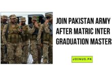 Photo of Join Pakistan Army after Matric Inter Graduation Masters