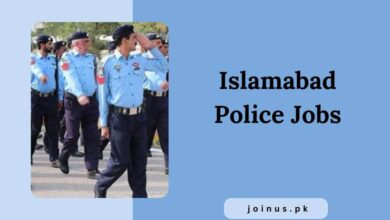 Photo of Islamabad Police Jobs 2025 – ICTP Constable