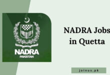 Photo of NADRA Jobs in Quetta 2025 – Apply Now